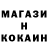 АМФЕТАМИН VHQ DAN Dyubov