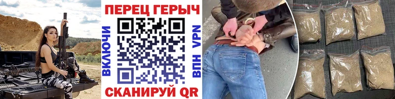 ГЕРОИН Heroin  Купить  Новоаннинский 