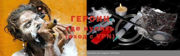 экстази Заволжье