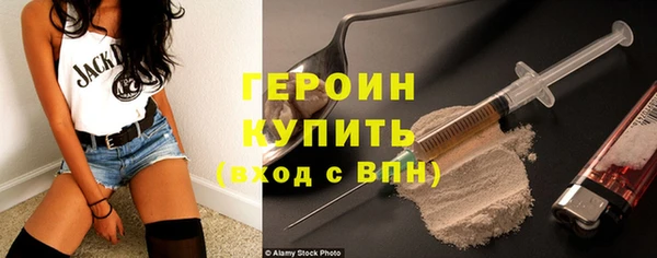 крисы Заводоуковск