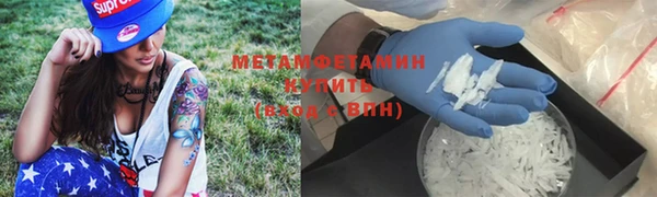 прущая мука Заволжск