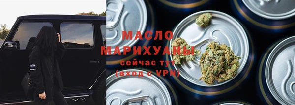 экстази Заволжье