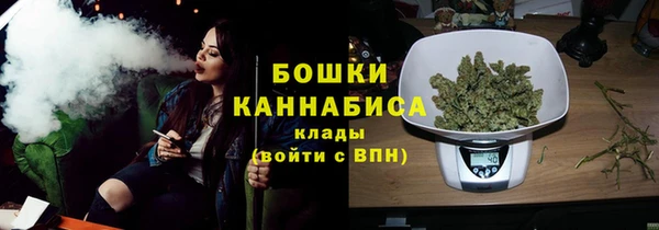 прущая мука Заволжск
