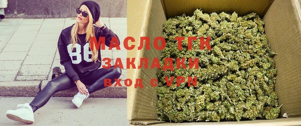 крисы Заводоуковск