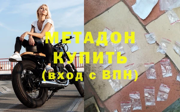 крисы Заводоуковск