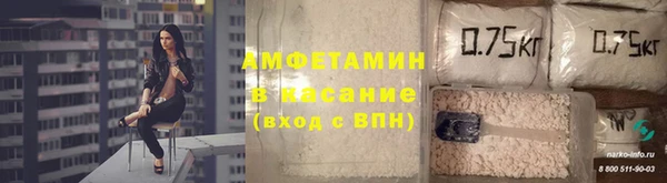 экстази Заволжье