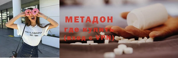 крисы Заводоуковск