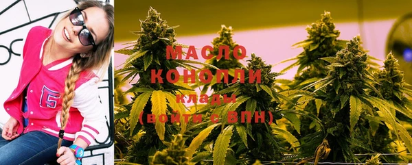 экстази Заволжье