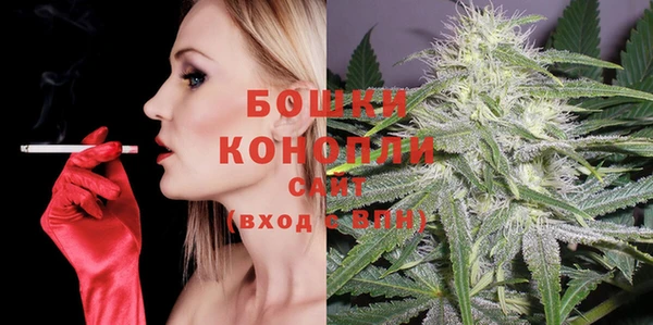 экстази Заволжье