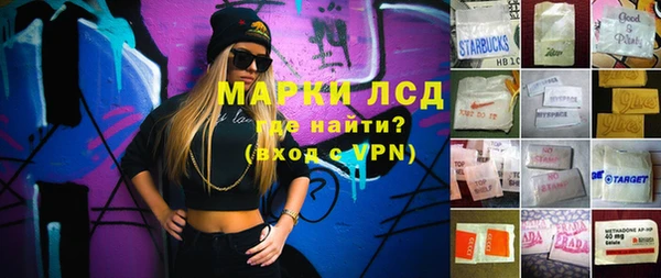 крисы Заводоуковск