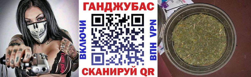 Шишки марихуана семена  Купить  Новоаннинский 